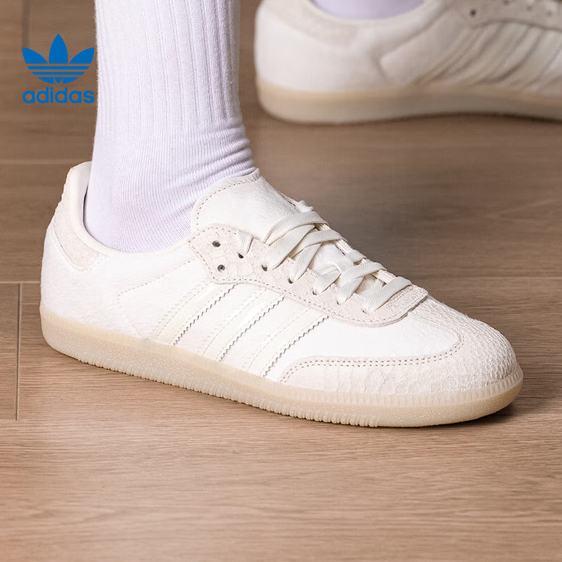 New Adidas SAMBA OG W IH9148 R - Adidas Shoes Samba 评论和价格