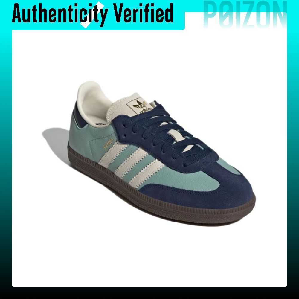 Adidas Originals SAMBA OG Low  - Adidas Shoes Samba 评论和价格