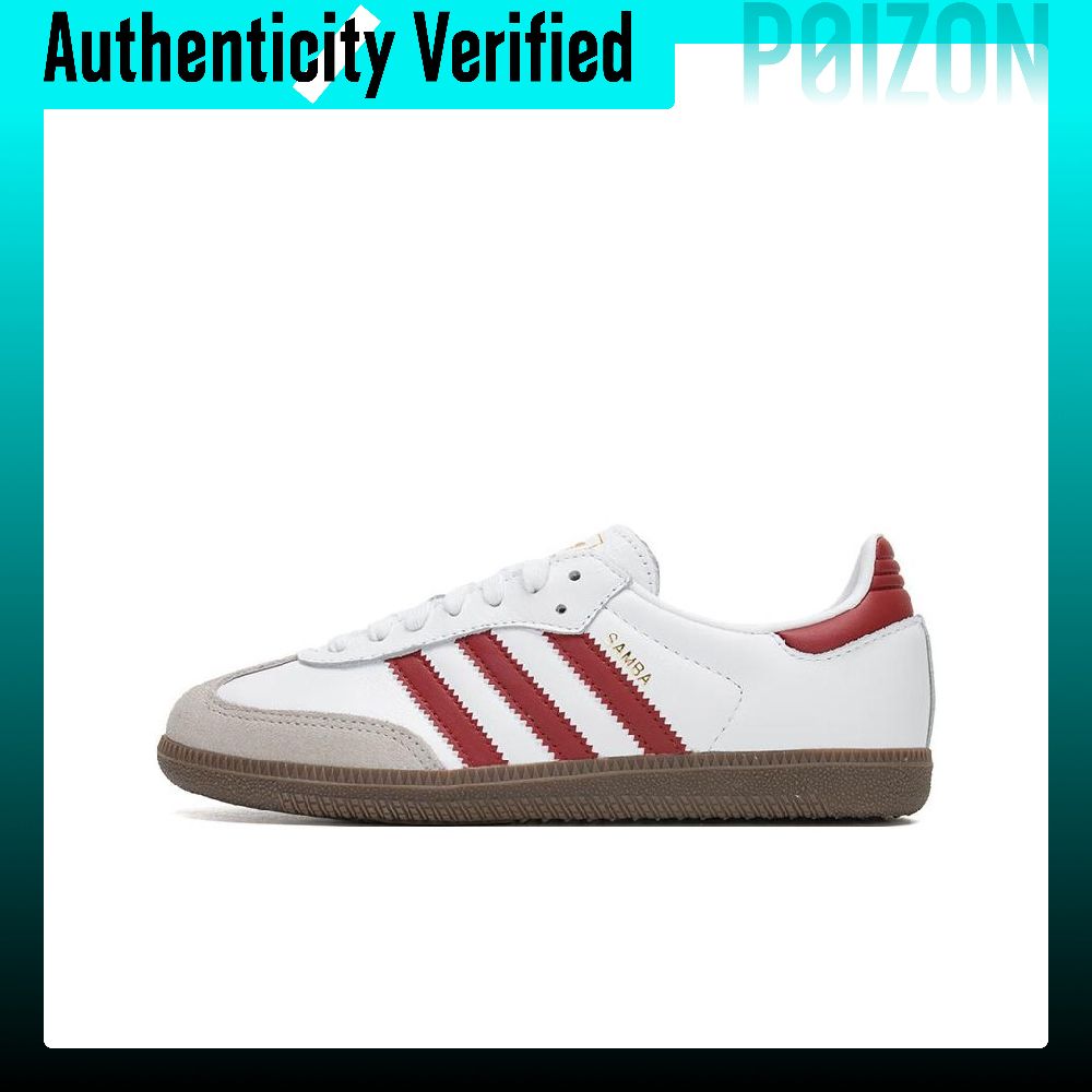 Adidas Originals SAMBA OG Low  - Adidas Shoes Samba 评论和价格