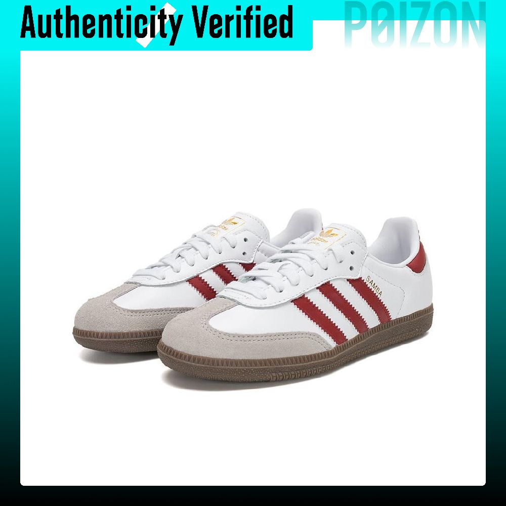 Adidas Originals SAMBA OG Low  - Adidas Shoes Samba 评论和价格