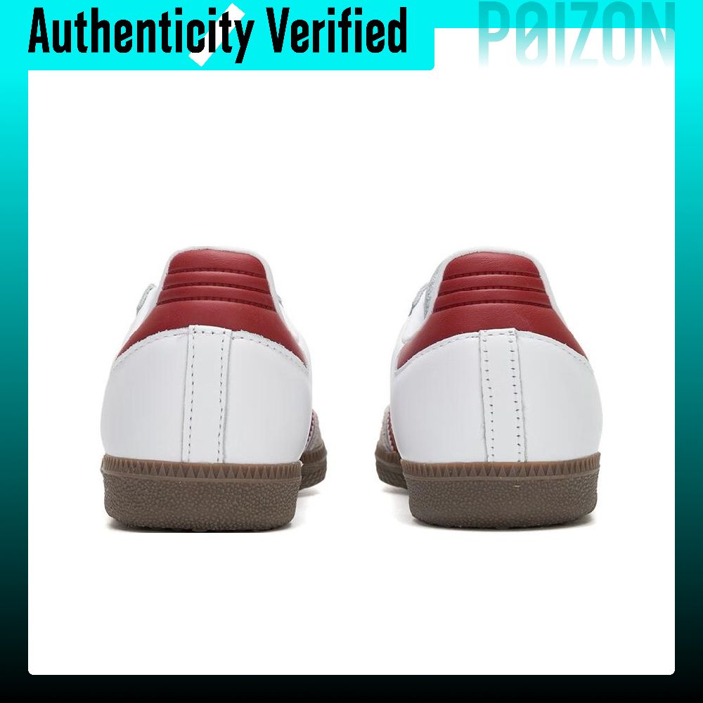 Adidas Originals SAMBA OG Low  - Adidas Shoes Samba 评论和价格