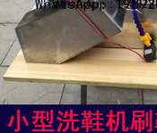 S5.11 Commercial Shoe Washing  - Shoe Brush 评论和价格