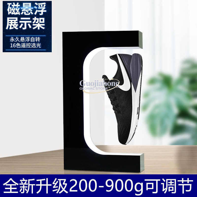 Sneakers Maglev Shoe Rack Inte - Sneaker Box 评论和价格