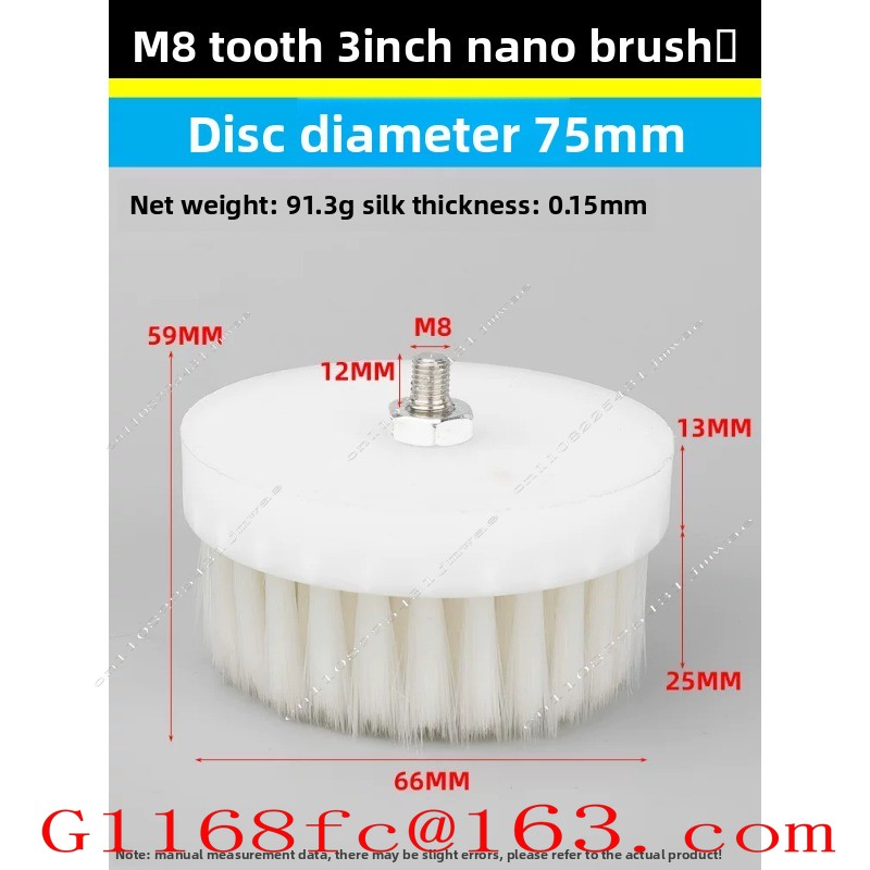 35s Pneumatic Brush Cleaning M - Shoe Brush 评论和价格