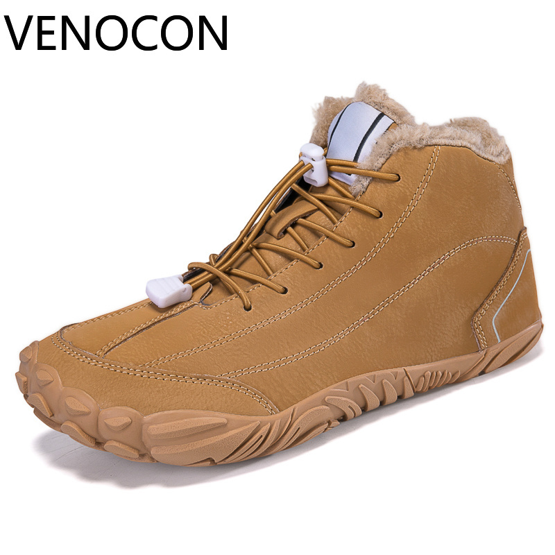 VENOCON Barefoot Wide Nose Toe - Sneaker Box 评论和价格