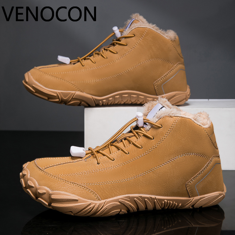 VENOCON Barefoot Wide Nose Toe - Sneaker Box 评论和价格