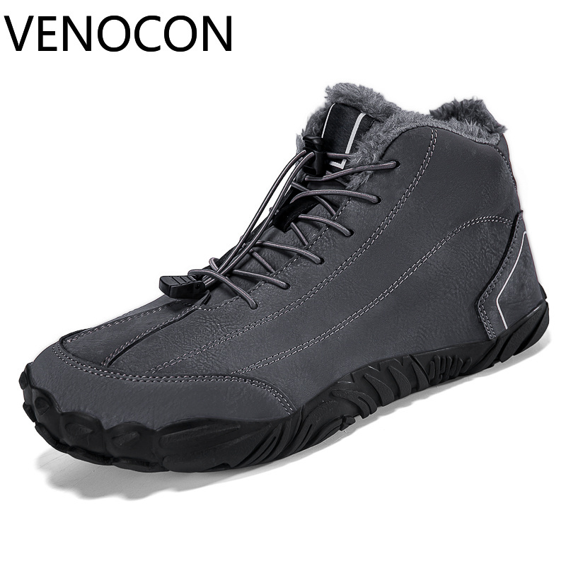 VENOCON Barefoot Wide Nose Toe - Sneaker Box 评论和价格