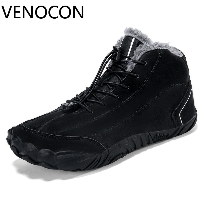 VENOCON Barefoot Wide Nose Toe - Sneaker Box 评论和价格