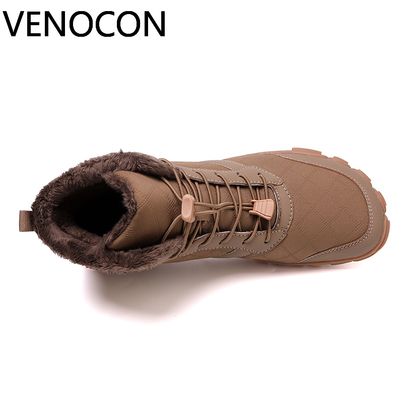 VENOCON Barefoot Man Minimalis - Sneaker Box 评论和价格